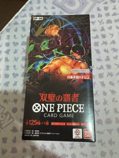 Bandai One Piece CCG Wings Of The Captain Booster Box Japanese