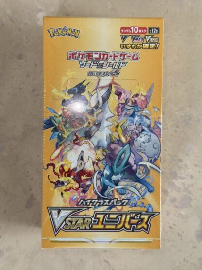 Pokémon TCG Sword & Shield VSTAR Universe Box (10 Packs, 2022)