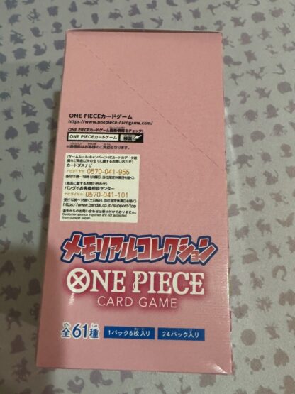 ONE PIECE Card Game  EB-01 Memorial Collection Japanese Booster Box US Seller - Image 2