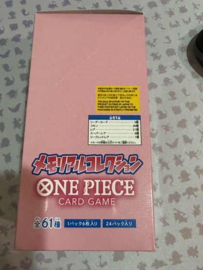 ONE PIECE Card Game  EB-01 Memorial Collection Japanese Booster Box US Seller - Image 4